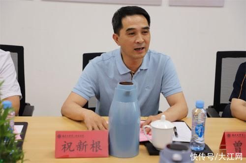 雪松国际信托|雪松国际信托设立医疗救助慈善信托 首批已资助四位患者