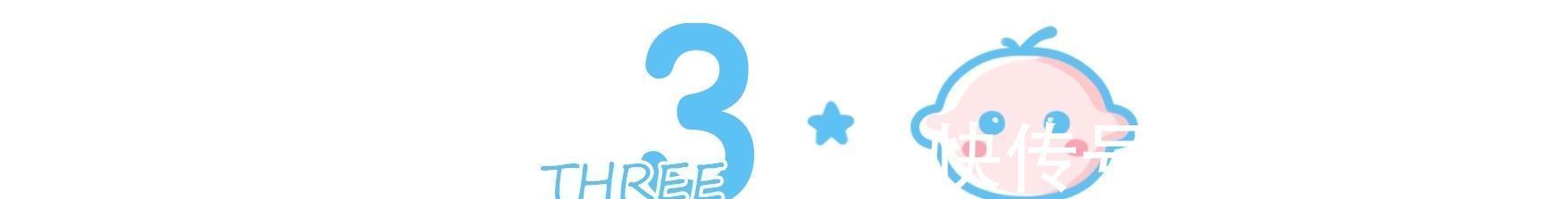 孕期|孕期吃水果有讲究,4点禁忌别再犯,胎儿的健康妈妈要把好关