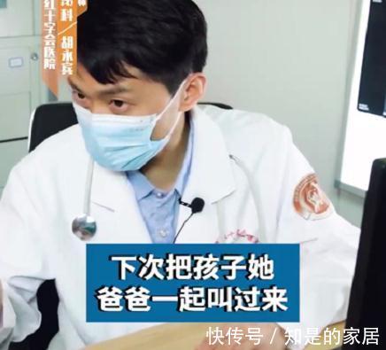 垃圾食品|12岁女儿体重55公斤,妈妈的话惹怒医生:你怎么这么糊涂!