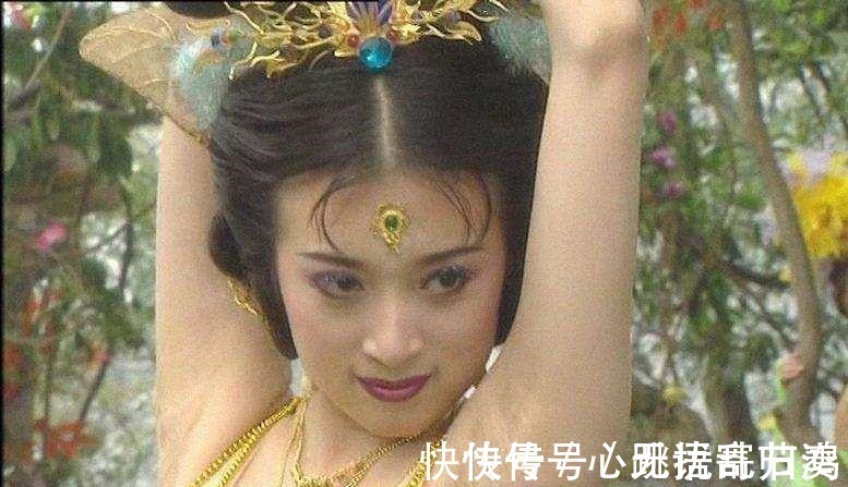 九头虫&西游记最美两妖, 身份尊贵, 一个为爱失去了底线, 一个为爱丧尽天良!