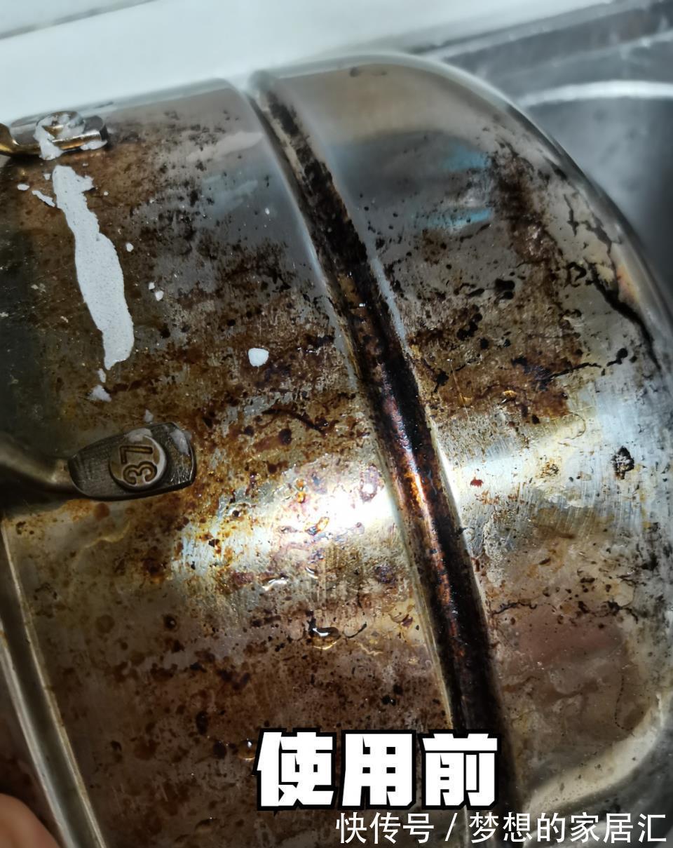 房子|房子住了3年，最满意这几样家居用品，让搞卫生变轻松，值得回购