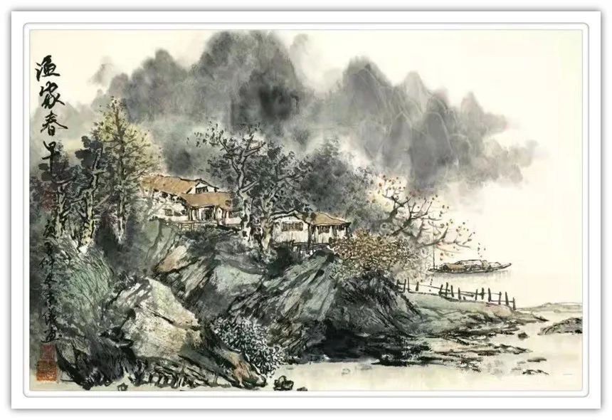 中美协!【书画贺年】冯东仪:恭祝全国人民新年快乐!