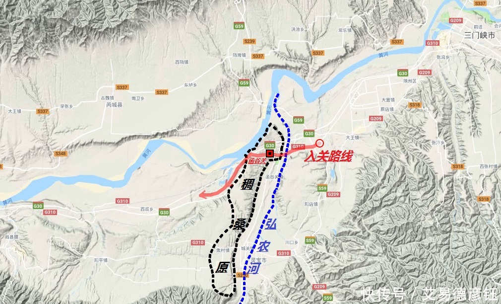 崤函古道|图说战国第一雄关函谷关的辉煌传奇，位置虽好却最终败给了潼关！