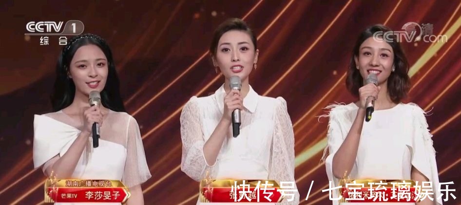 央视|主持人大赛文艺类选手到央视水土不服，尹颂张舒越李七月都转岗了