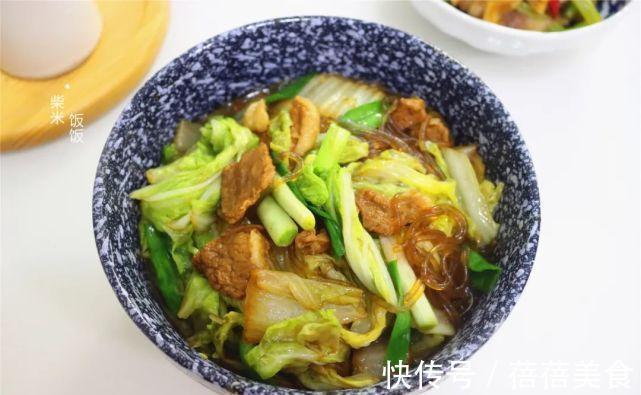 冬天多吃炖菜和蒸菜，这8道做法简单，家常菜，都好吃