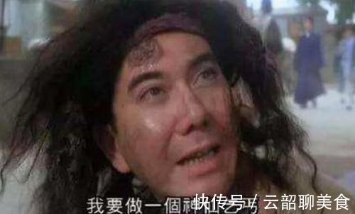 实力|最霸气的一个职业，看似又穷又卑贱，但其实力足以撼动朝廷