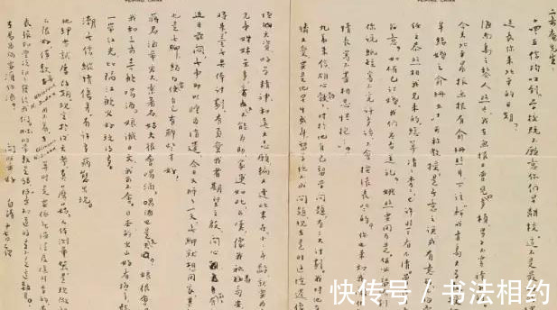 民国!民国文人的手稿,才是民国书法的最高峰,洒脱从容,不卑不亢