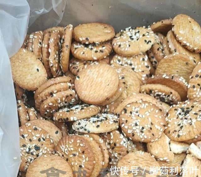 燕麦饼干厂家批发山药燕麦芝麻小饼加工厂新品创出!