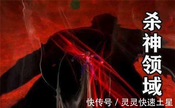 鬼斗罗|斗罗大陆十大领域,最后一个你绝对不知道,一直被忽视