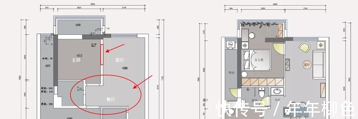 全屋|小户型别再瞎装！如今流行“不买”餐桌，隔墙改玻璃隔断，太实用