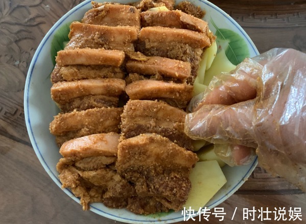 腌制|做粉蒸肉,最忌裹米粉直接蒸,多做关键2步,软糯入味,还不油腻