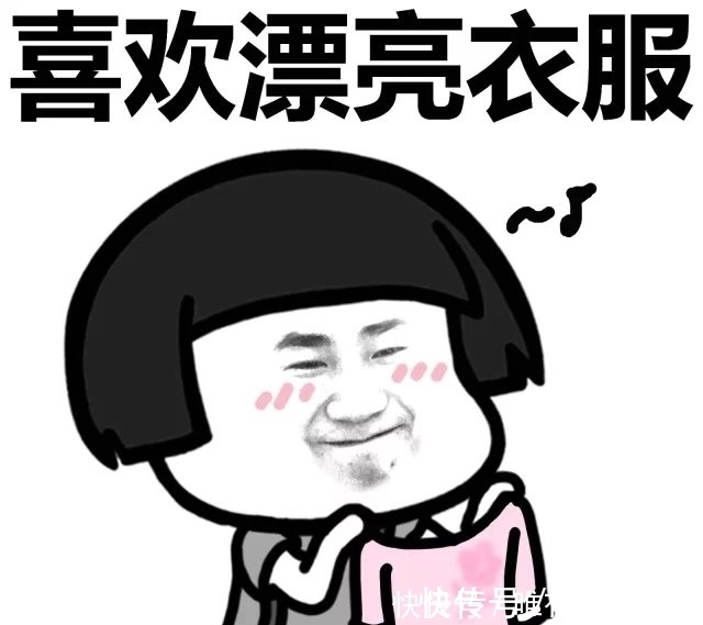 |幽默笑话:交了个男友,每次带他回家老妈都给他做圆的东西吃