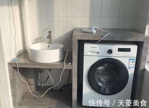 地台|越来越多人在洗衣机旁装这个东西,看完想回家装一个,太实用了