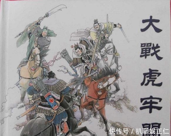 刘备|刘关张三英战吕布，刘备是不是“打酱油”的