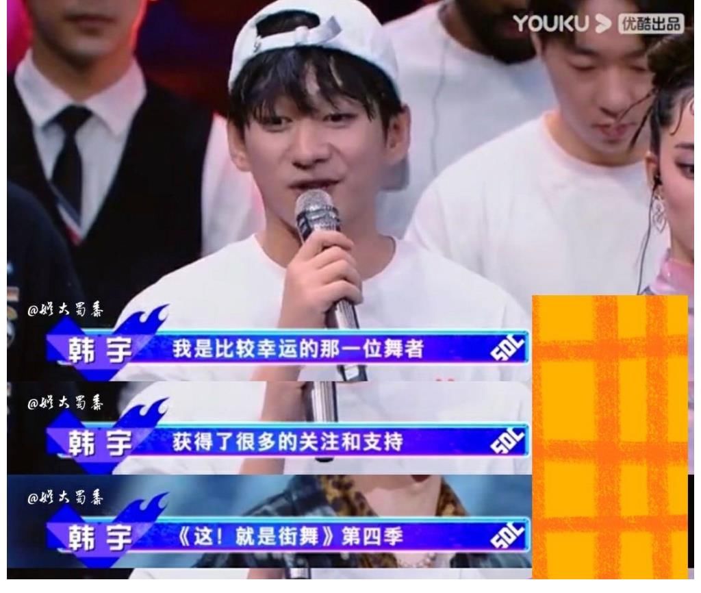 《这就是街舞4》的舞者有多强？往季优秀热门舞者陆续离场