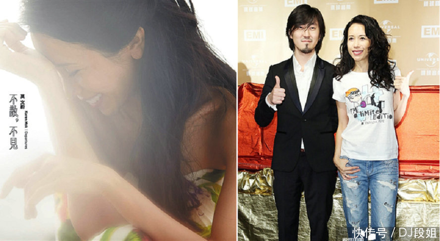 专辑 《宝藏歌手》里的宝藏音乐人,李荣浩挚友,曾在金曲奖击败周杰伦