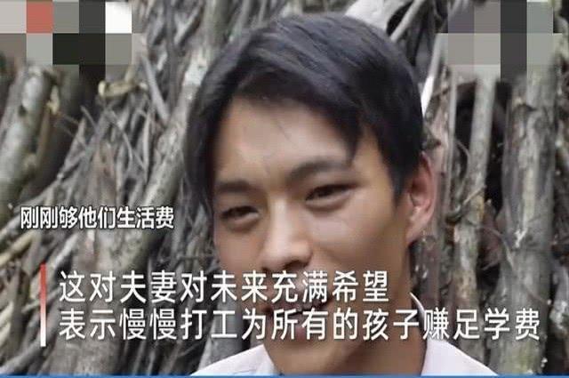 母猪|90后夫妻深居山林生了9个娃,10娃还在肚子里,网友:生育机器