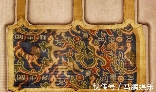 五星出东方利中国$“五星出东方利中国”,其实后面还有3个字,原来我们一直误解了