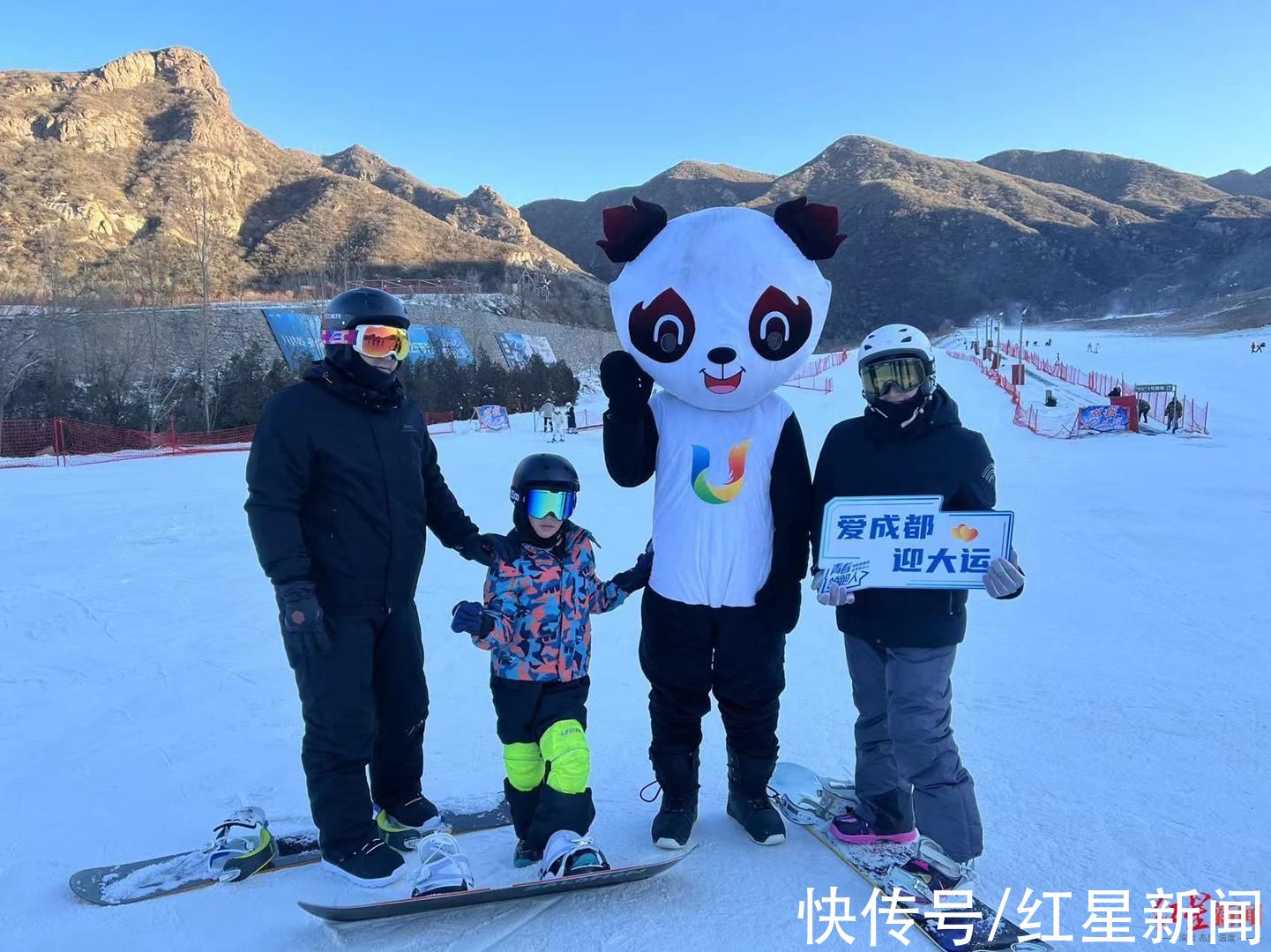 青春领跑人|从“雪山下的公园城市”到“双奥之城”成都大运会赴京开启冰雪之约