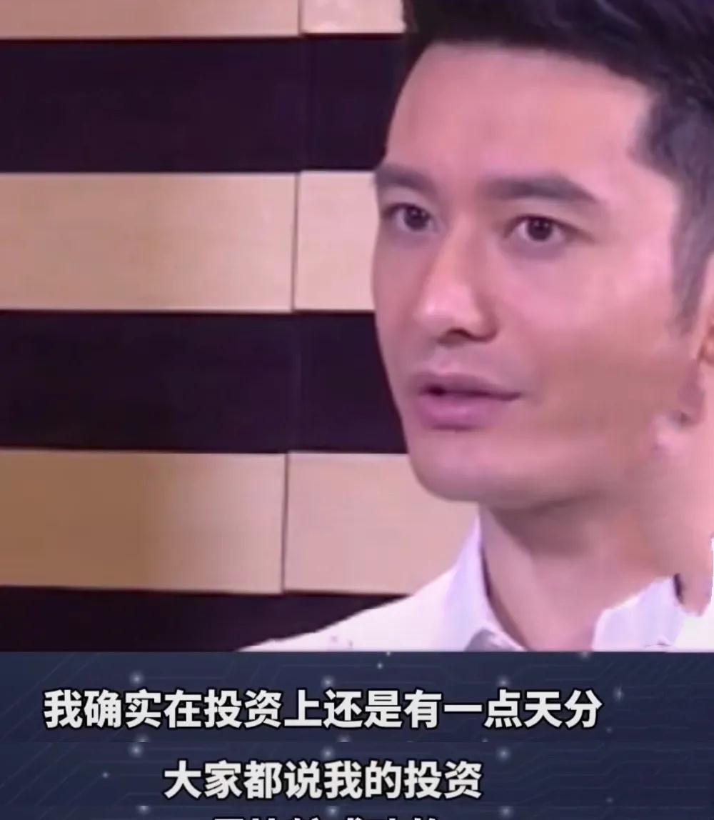 中國合伙人|吃透了“三碗面”的黃曉明,注定要比楊穎更“幸運”