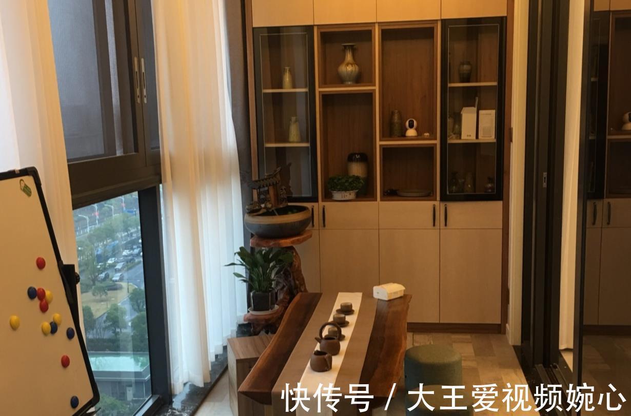 材料|阳台改茶室,一要做好布局划分,二要选好方案,三要注意两个问题