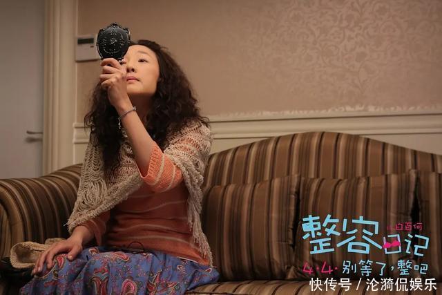 目标|长得好不好看,并不能决定你的一生决定你一生的,是三样东西