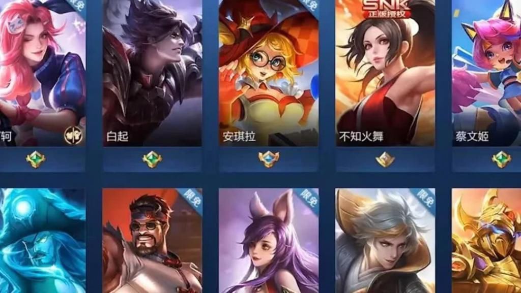 收到|玩家花380元买下王者账号,半小时后收到天美2封邮件,竟当场痛哭