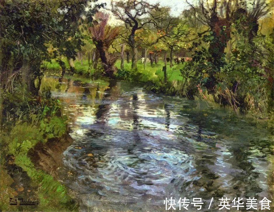 小溪|水与光的刻画,弗里茨的油画真是美妙至极