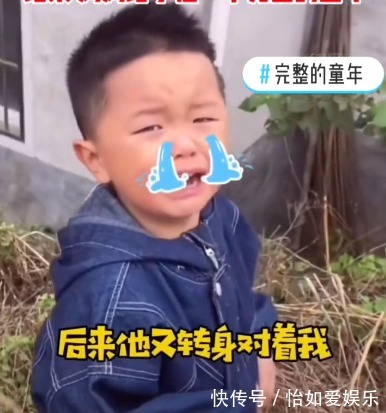 挑衅|湖南小孩子挑衅妈妈来打我呀,结果有了一个完整的童年