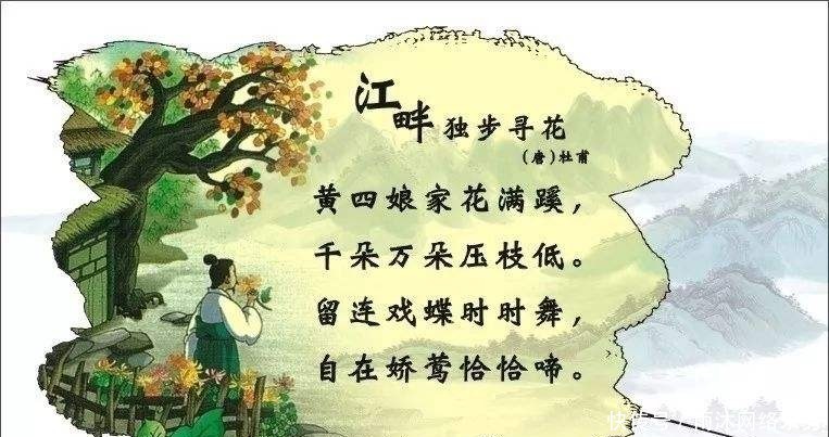 这三个特别幸运的古代人,因为唐代大诗人被千年所流传