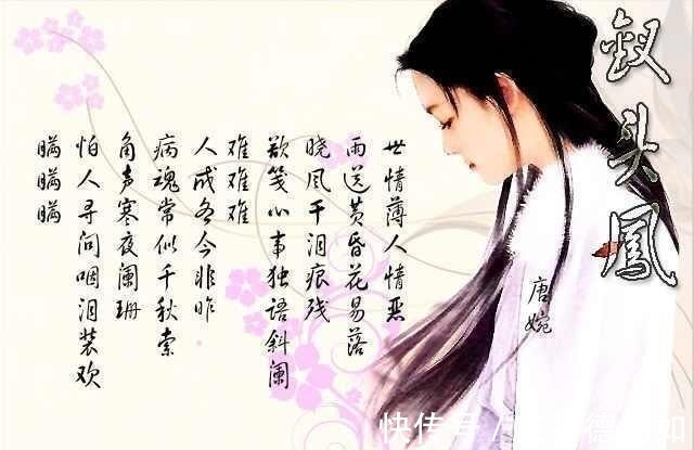 临终绝笔!五位伟人的临终绝笔 悲愤、幽怨、自嘲, 只有他最洒脱