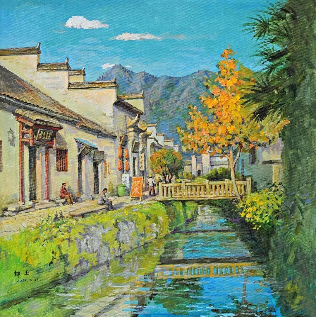 湖南省！全国艺术名家邀请展——柳玉油画作品赏析