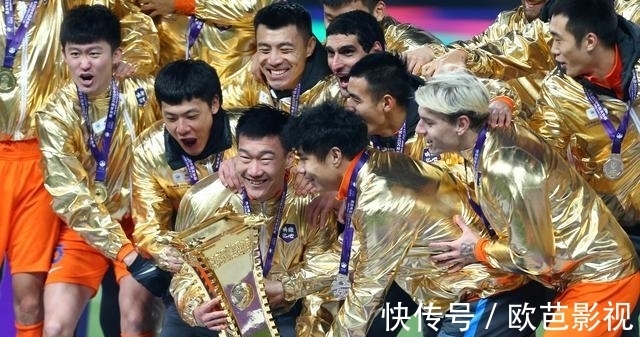 山東足球|山東足球奪冠 希望能讓中超聯(lián)賽健康發(fā)展