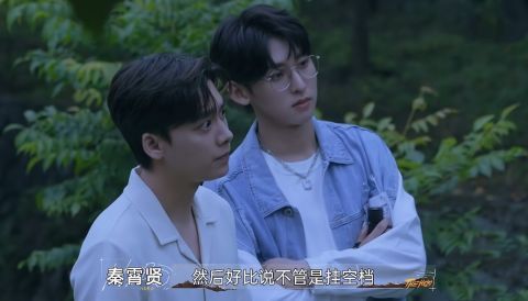 最后的贏家|《最后的贏家》嘉賓陣容完成換新，陳赫全新加入，頂替門面擔(dān)當(dāng)