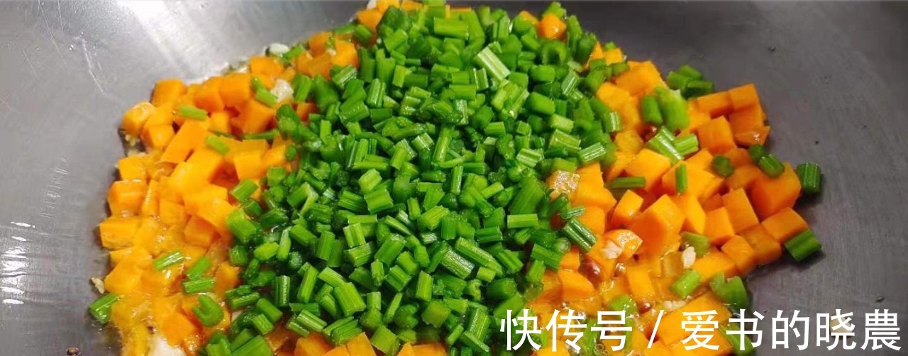 碱性|暑期,建议给孩子多吃碱性蔬菜,维A含量高,好吃营养身体好!