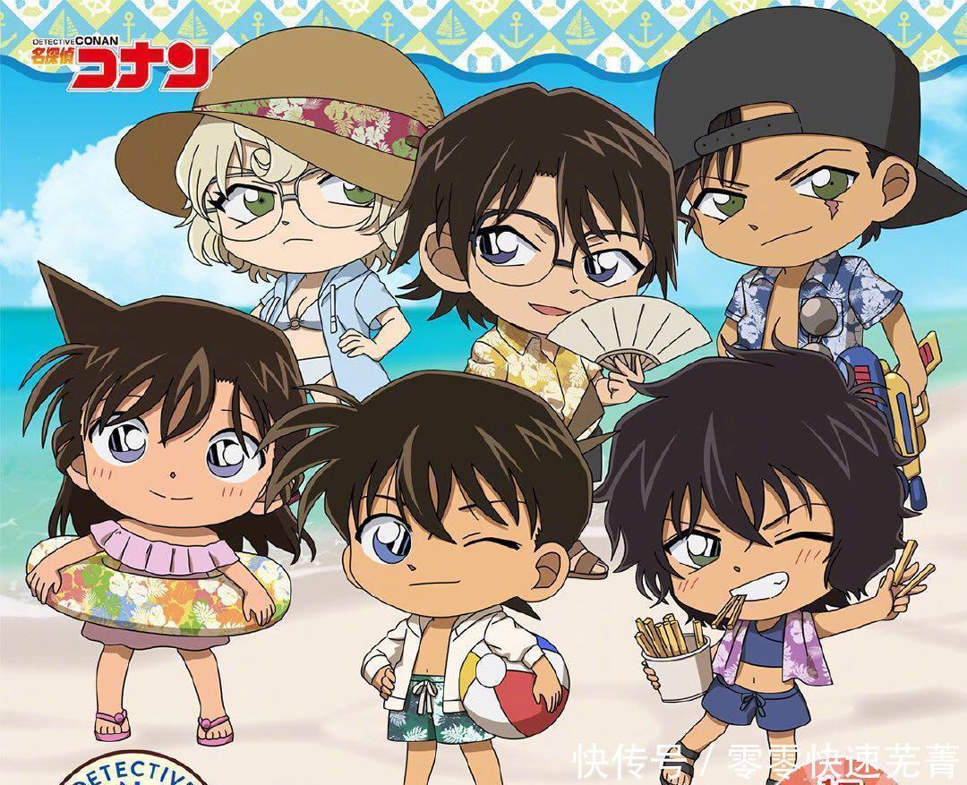 涟漪篇|柯南咖啡店Q版人物幸运签公布,全员可萌可酷,你爱哪一个!