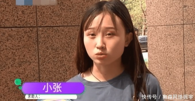 女生|18岁女生不满隆鼻效果想退款，医院直接拿出术前照：你这是敲诈