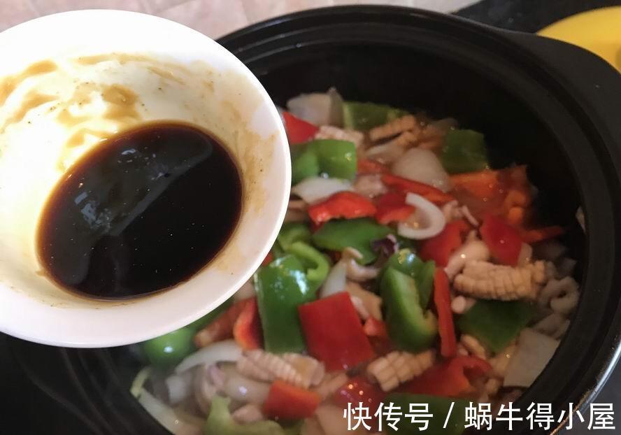 砂锅鱿鱼|口味丰富的砂锅鱿鱼,制作简单,香气四溢