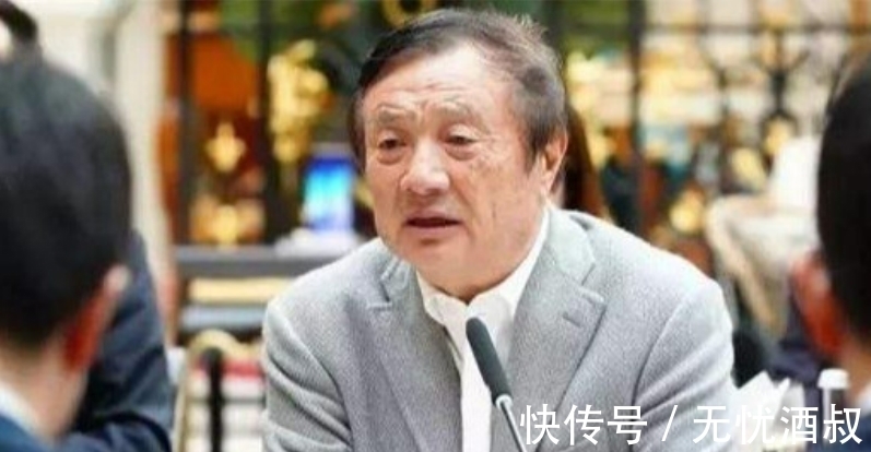 公司|任正非的中庸大道:无为而治,才成就了华为的与众不同