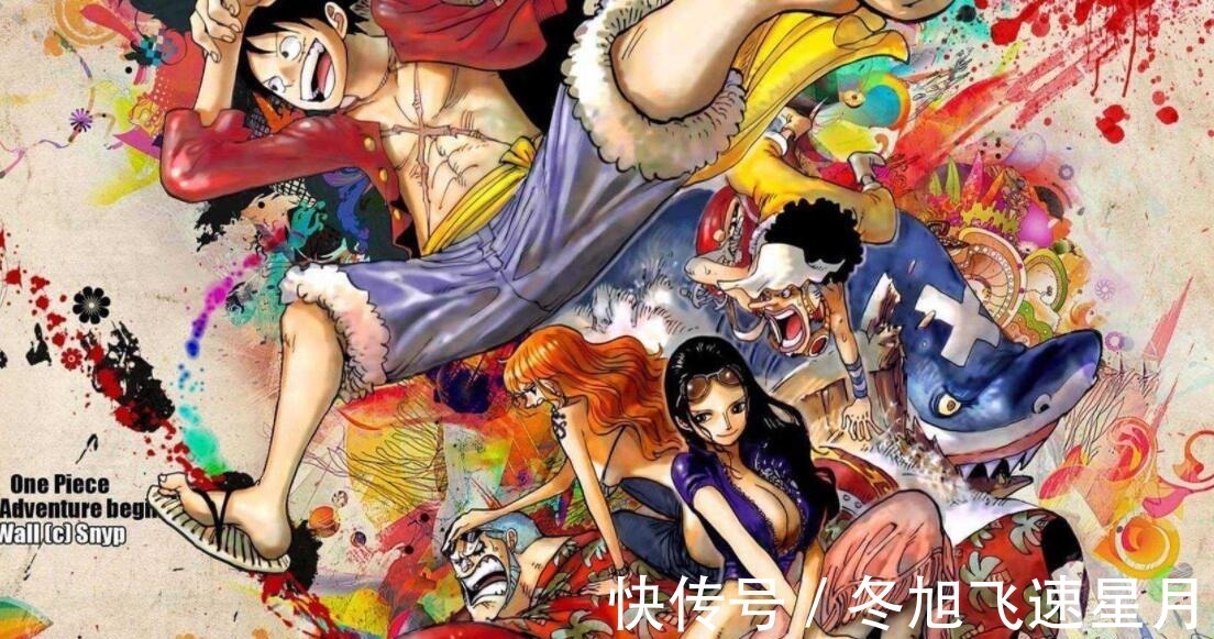 卡塔库栗|海贼王路飞被吊打,娜美露出黑色胖次,这都那回事