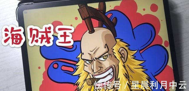 桃太郎|不为人知的5条海贼王人物设定，三大将带颜色的名字竟暗藏玄机