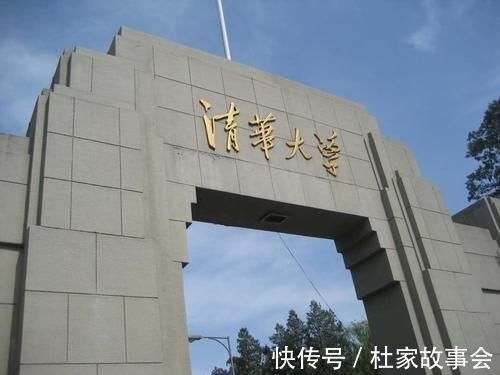 下联#清华入学考试题:“孙行者”对下联,多数人交白卷,唯一人满分