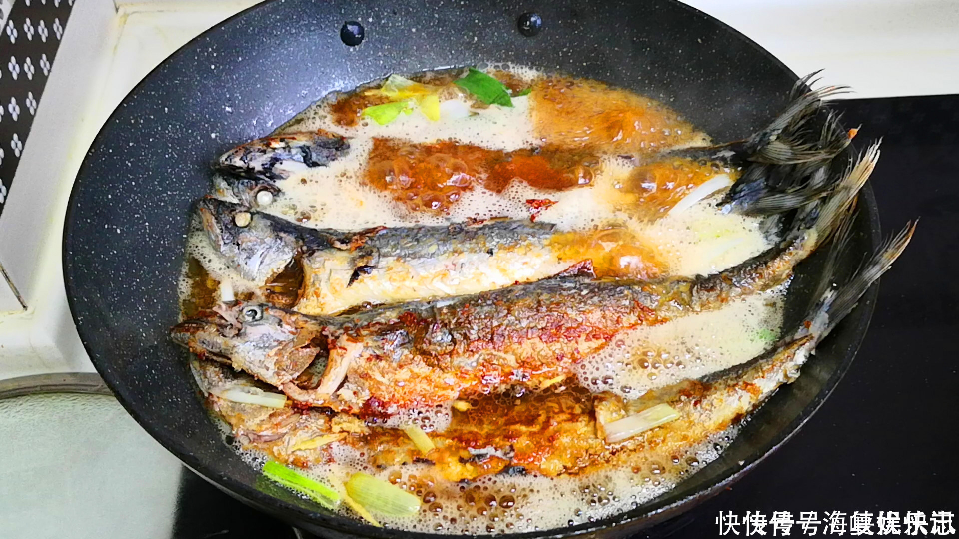 鲅鱼|炖鱼时,别加酱油和醋去腥,大厨教我1招,鱼肉又鲜又嫩还不腥气