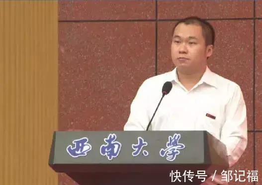 致谢|从放牛娃到人工智能研究员,黄国平——寒门里走出来的博士