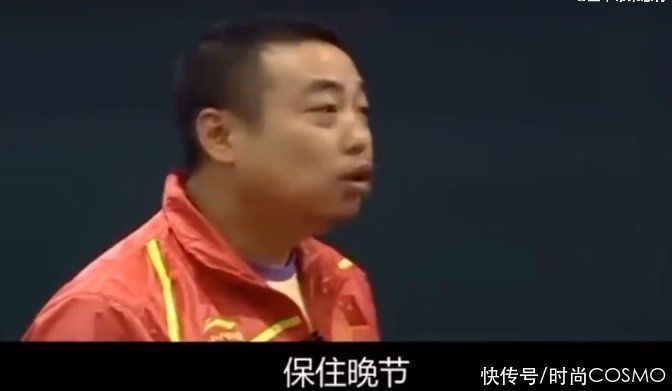 运动员和教练的感情，是真的|FUNFUN而谈 | 教练