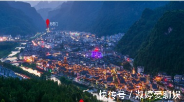 用地|张家界13地块招商,看看都有啥?