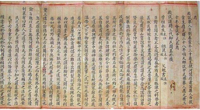 状元|清朝最后一位状元，当时试卷保存至今，现代人看完自愧不如