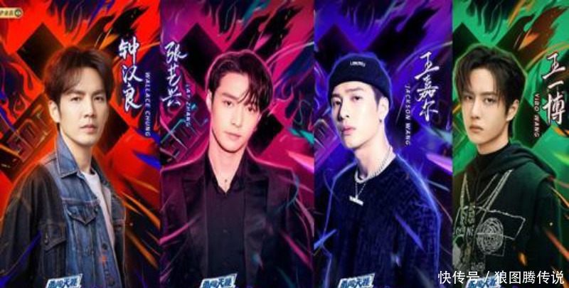 urban是什么舞种为什么会在《这就是街舞