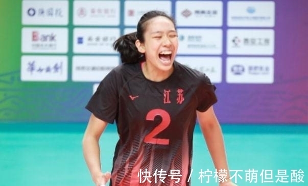 浙江女排|扣球几乎百发百中!1米96新袁心玥打出惊艳表现,女排新长城登场