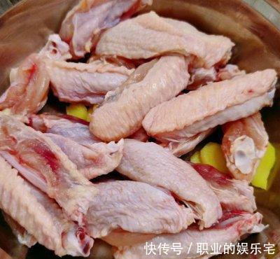 鸡翅|分享一道奥尔良鸡翅，我一年四季都想吃